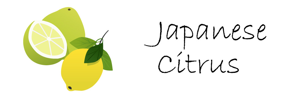 国産柑橘類の作物統計