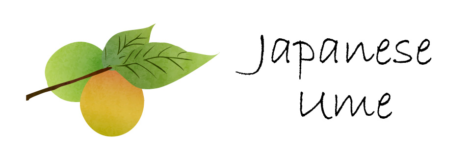 国産梅の作物統計